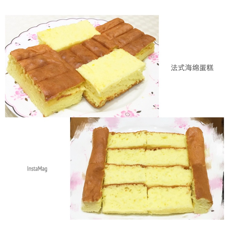 法式海绵蛋糕
