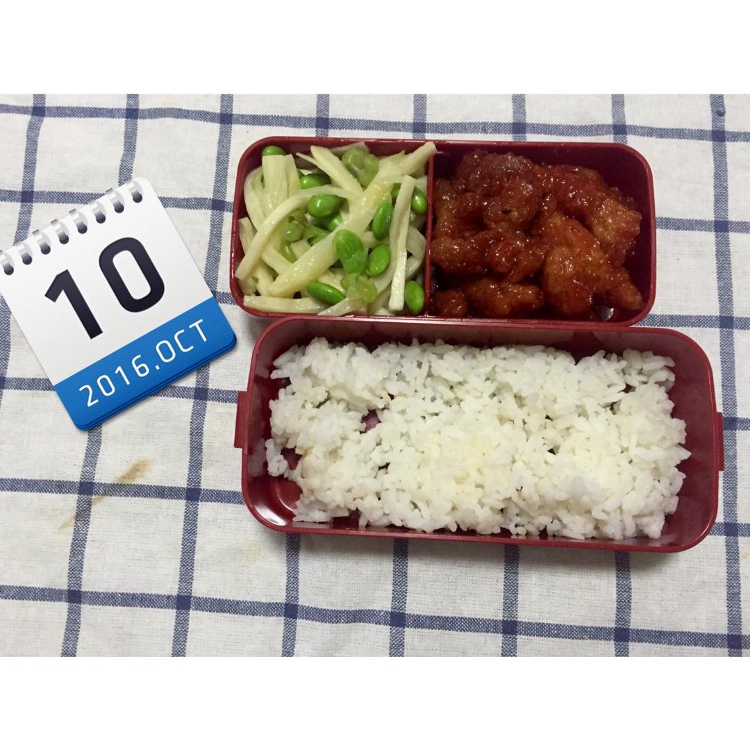 我和我的午餐便当