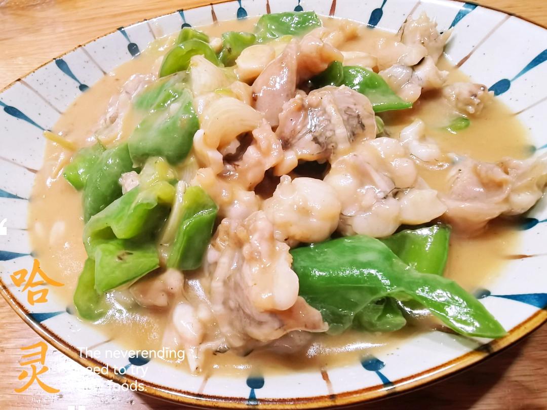 自制“哈灵”牛蛙浇头