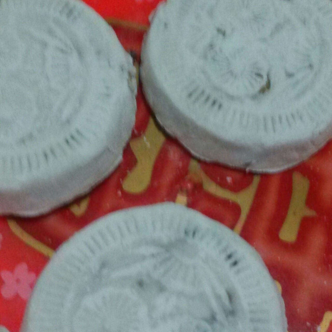 潮汕红桃粿