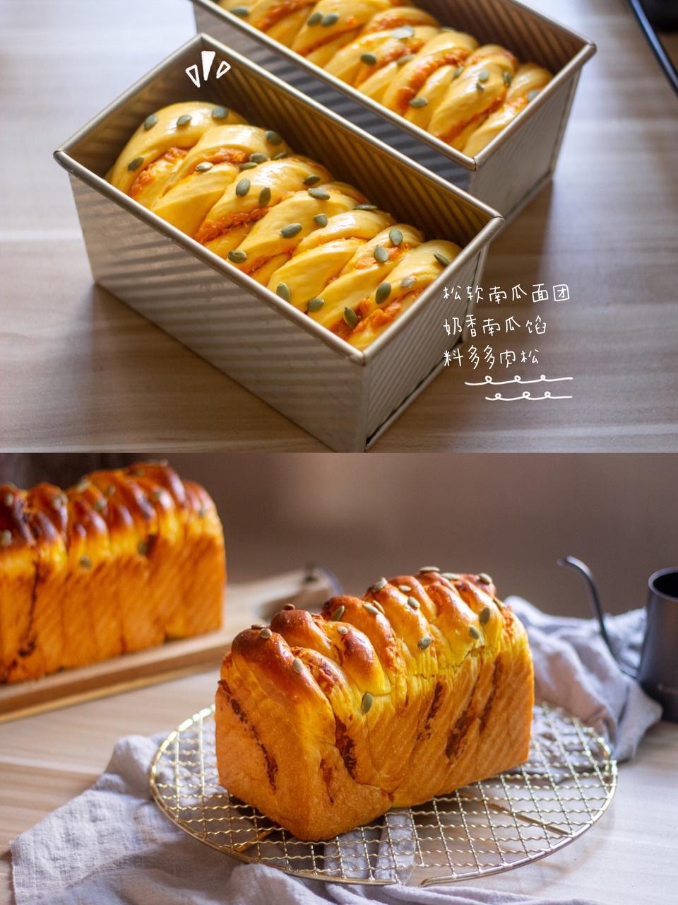 双倍南瓜肉松吐司🍞色泽金黄软乎乎❗️