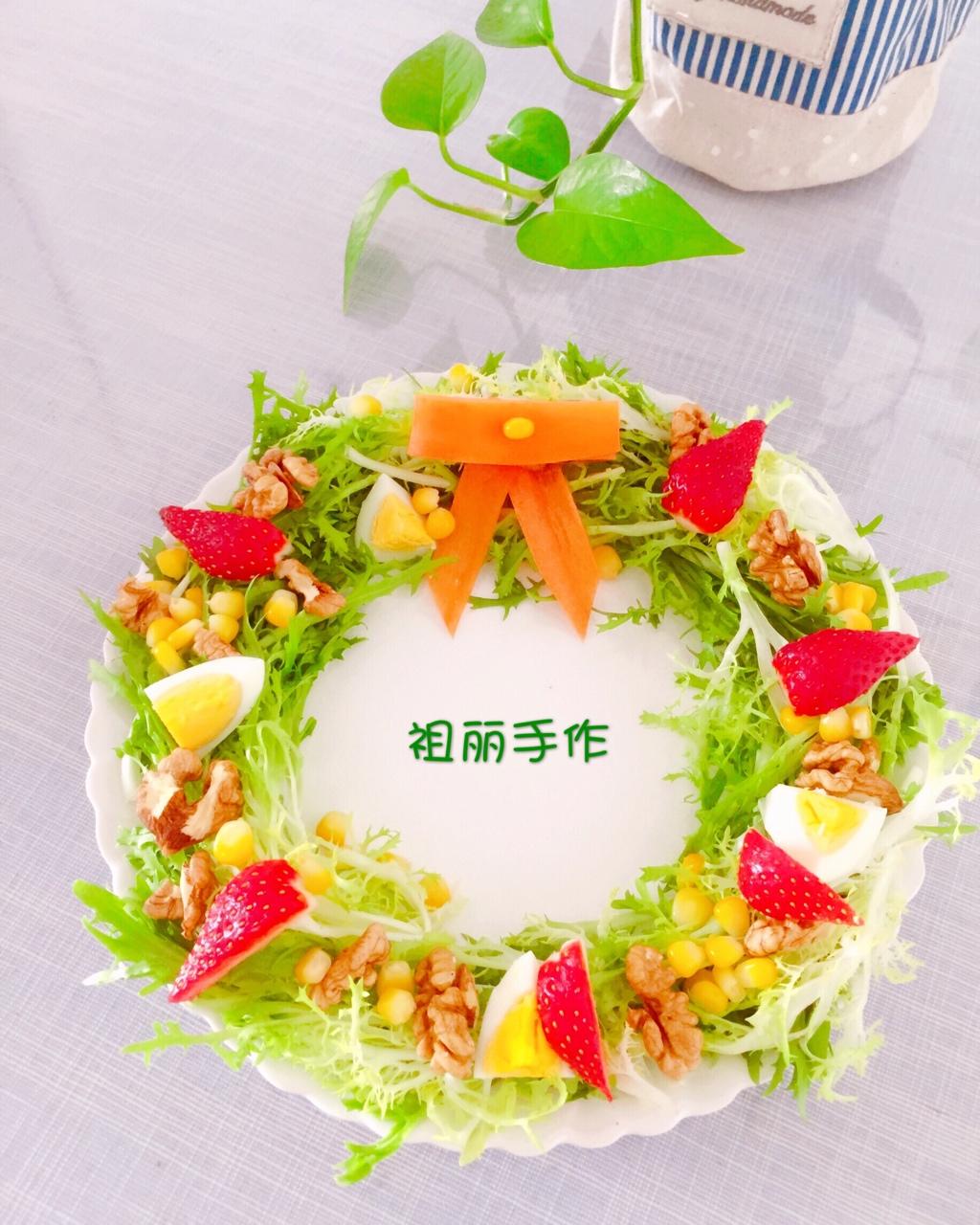 圣诞蔬菜花环沙拉