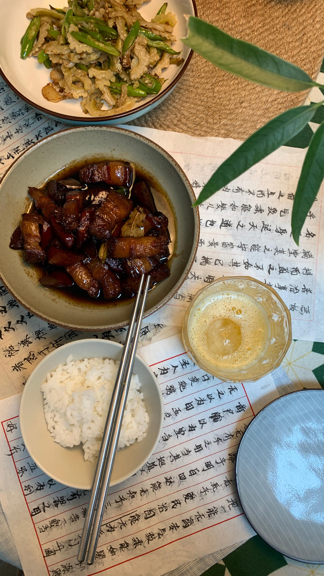 红烧肉