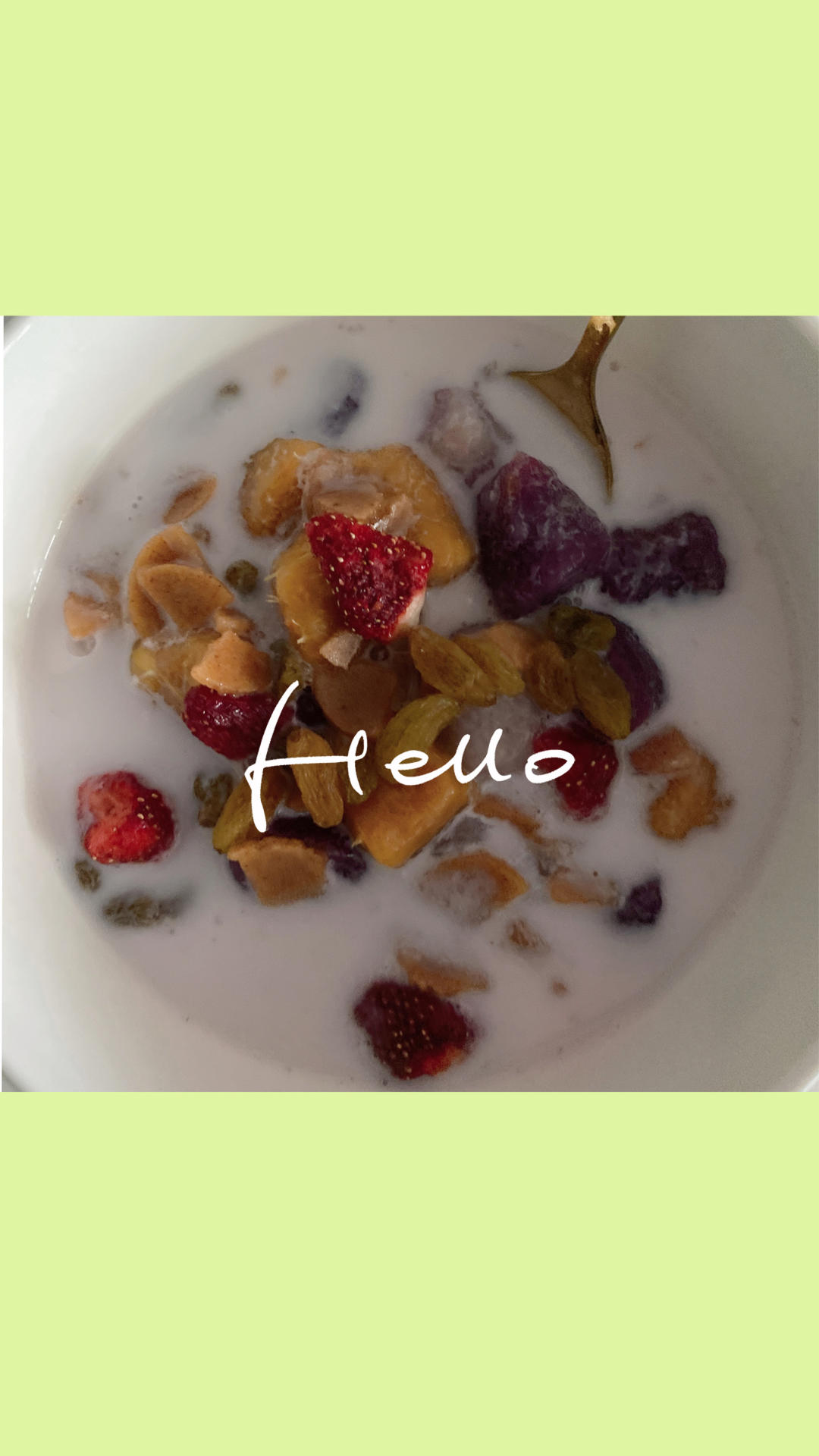 鲜芋仙-椰汁🥥芋圆