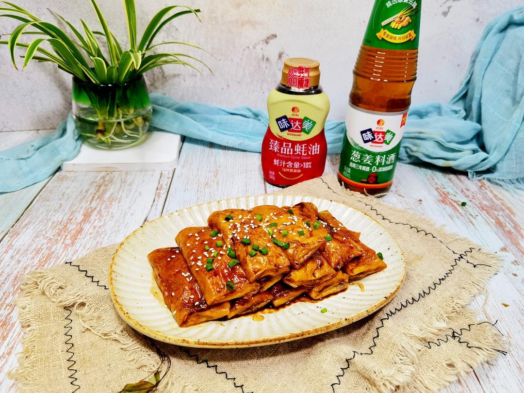 上海黄酱包的做法