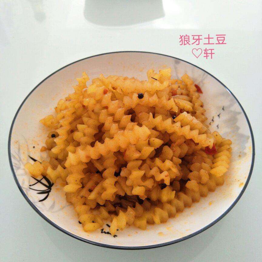 狼牙土豆
