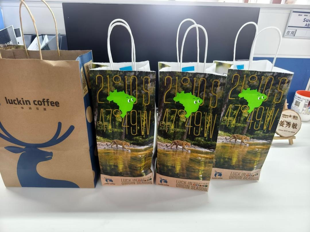 午餐•2025年12月16日