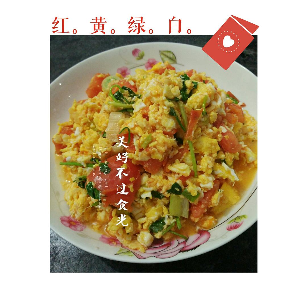 番茄炒鸡蛋