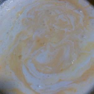 芋头焦糖奶油布丁的做法 步骤5