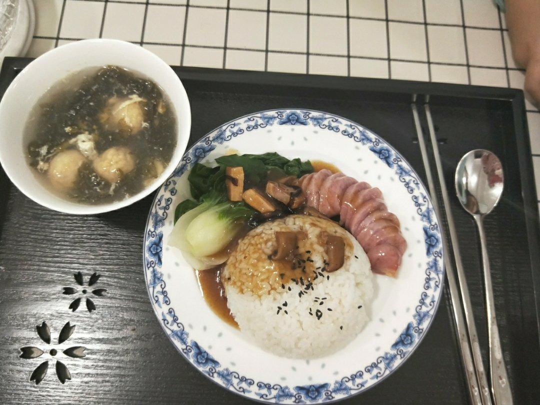 台式卤肉饭