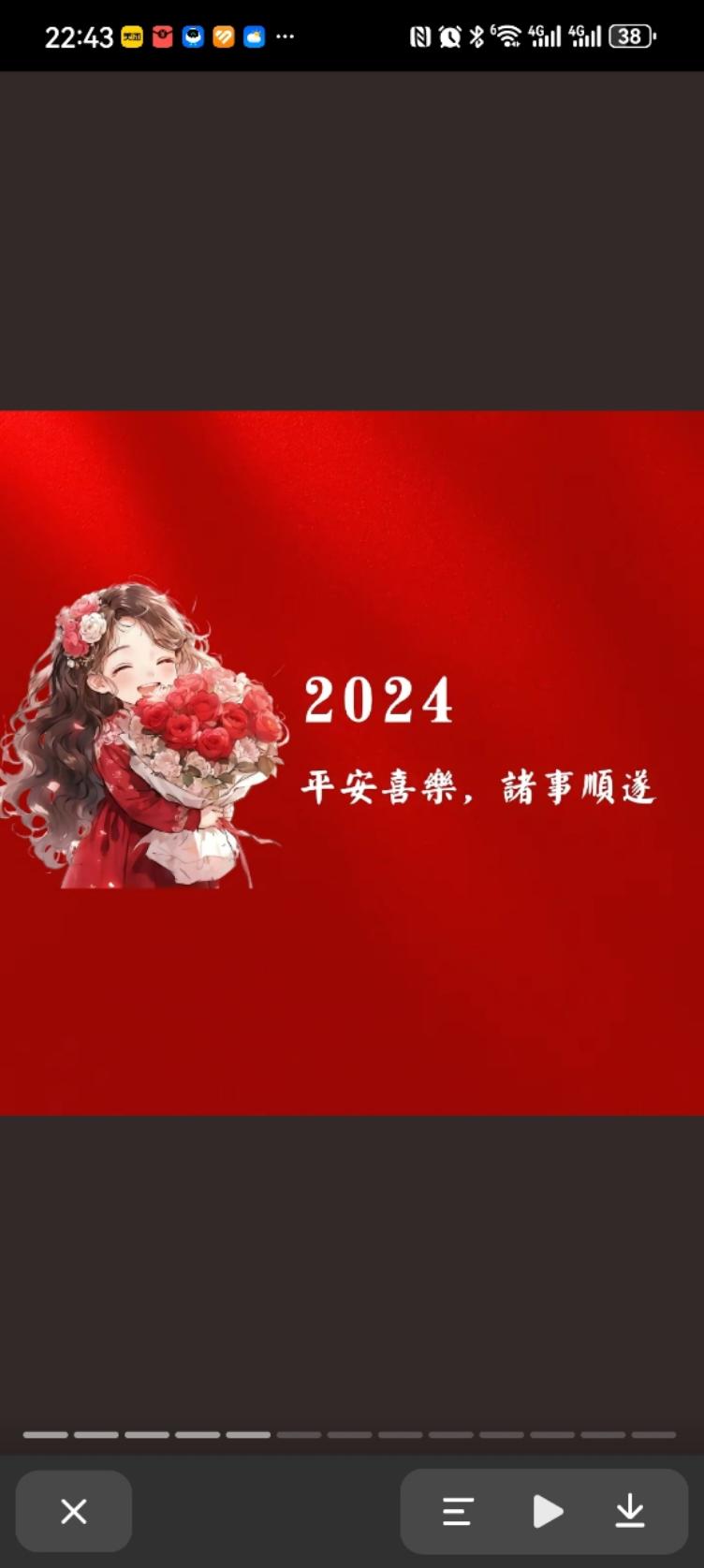 数钱快乐