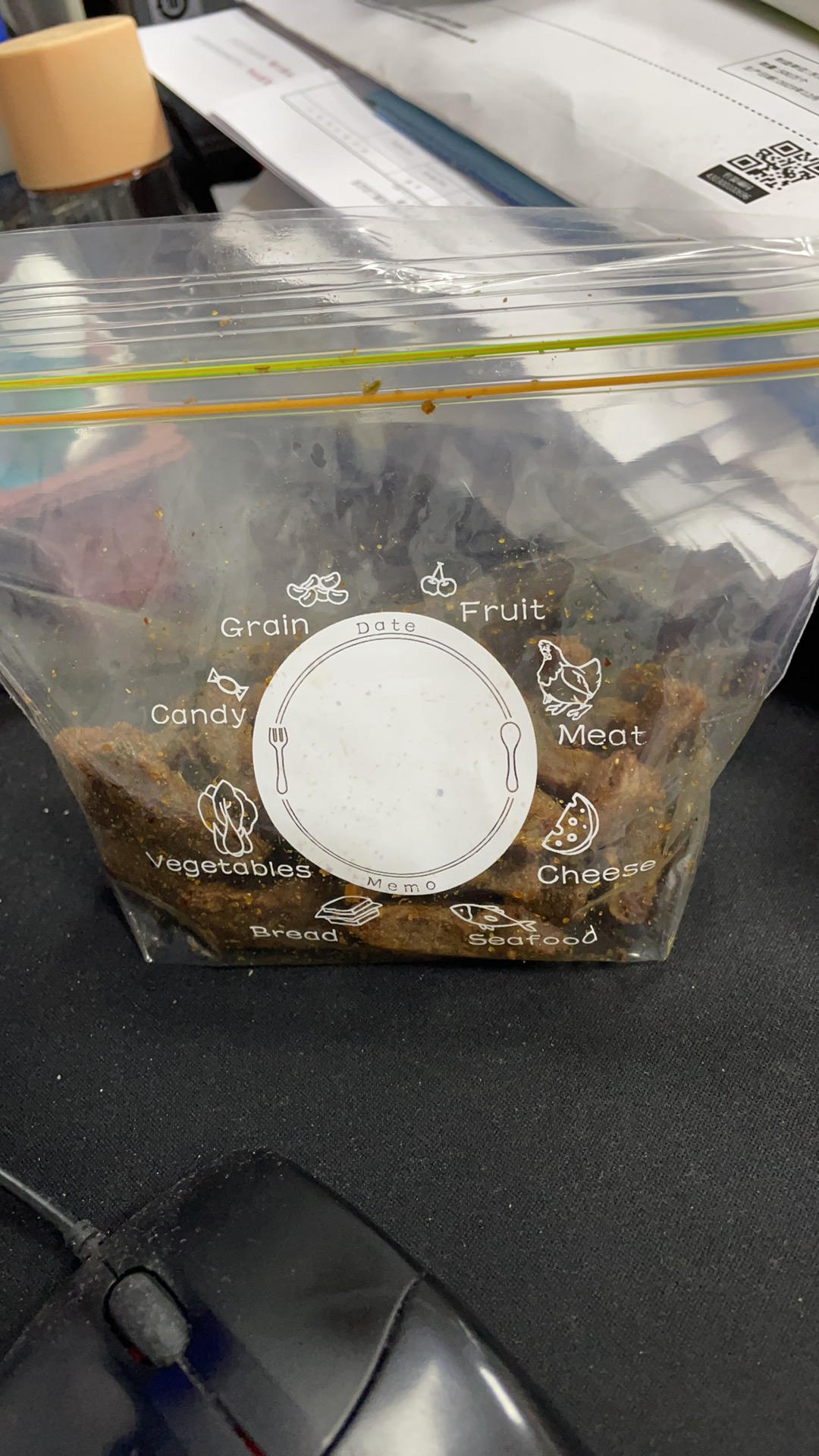 做好吃的牛肉干，让朋友们都赞不绝口！