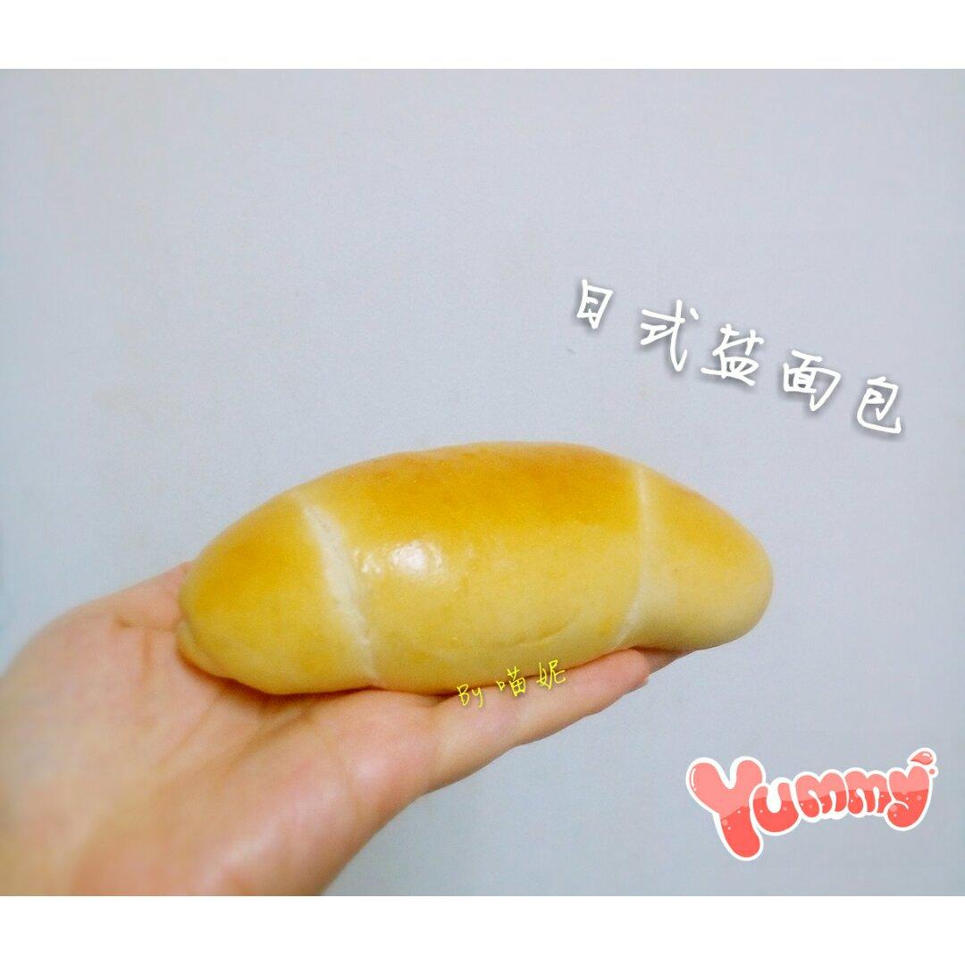 假想国的温柔 日式盐面包
