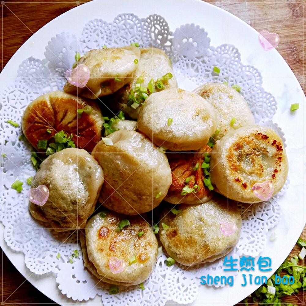 香葱生煎包