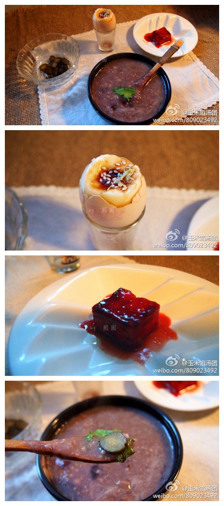 我是早餐君喵