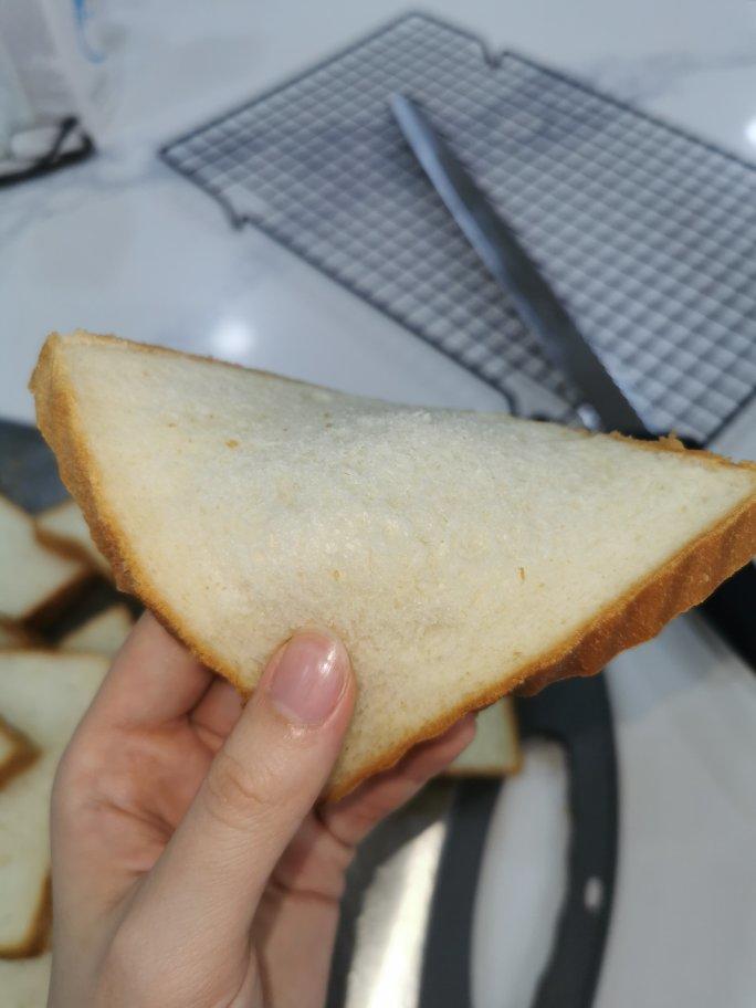 空气炸锅版 奶香吐司 一次发酵