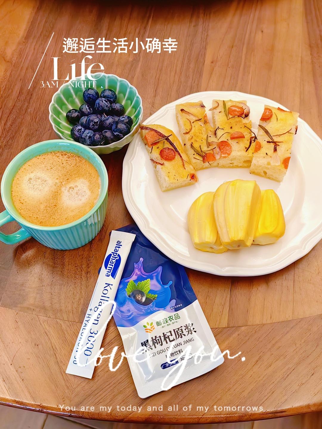 免揉｜全麦佛卡夏