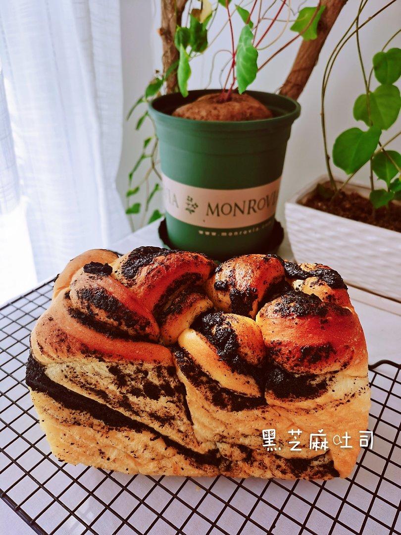 料多多系列--黑芝麻奶酥小吐司