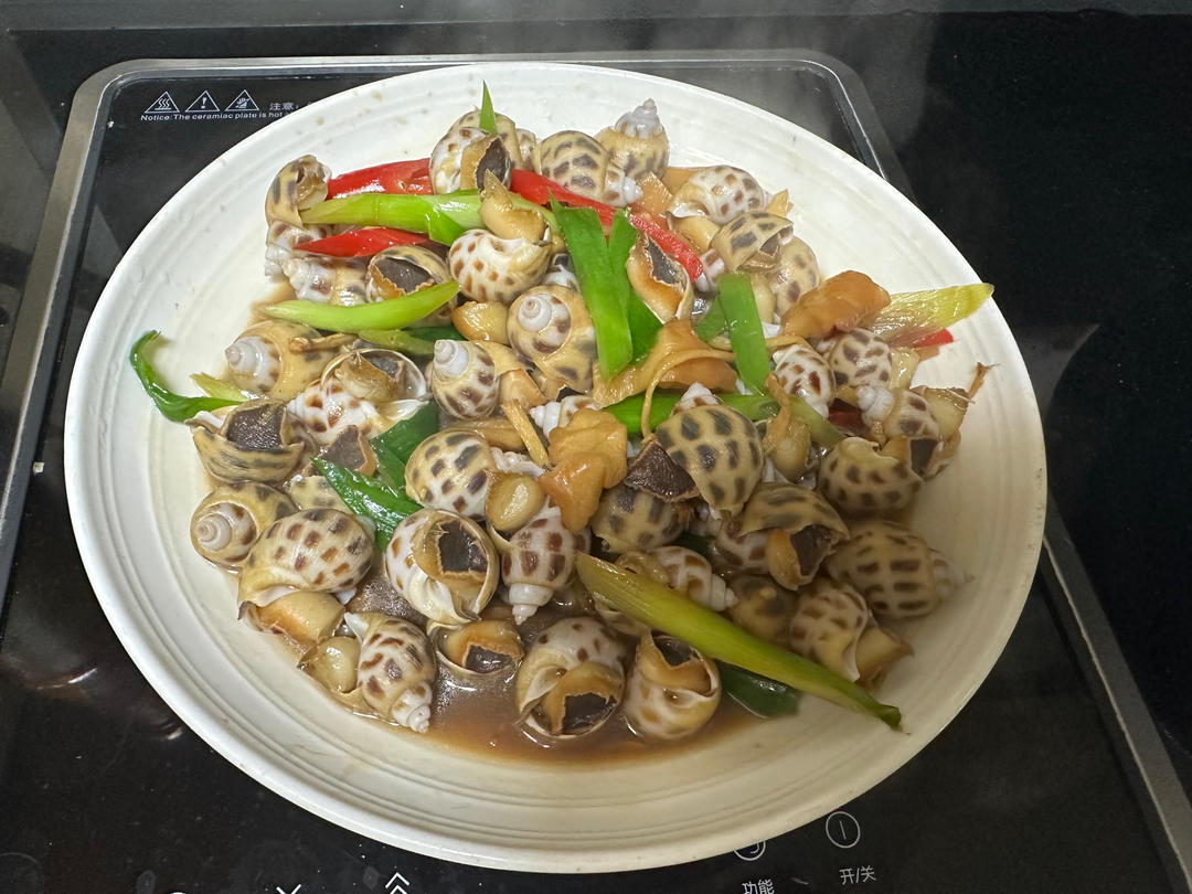 花螺酱油水的做法