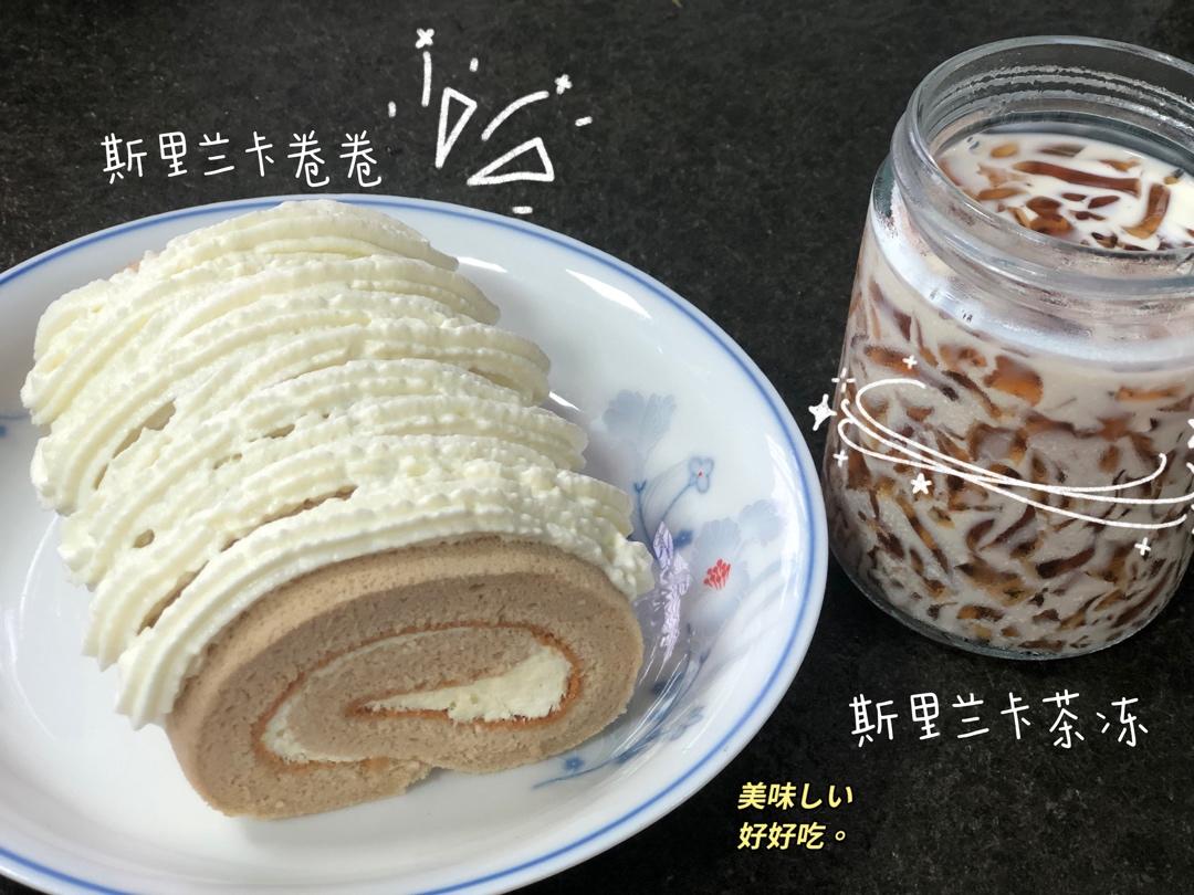 香气四溢的伯爵红茶蛋糕卷