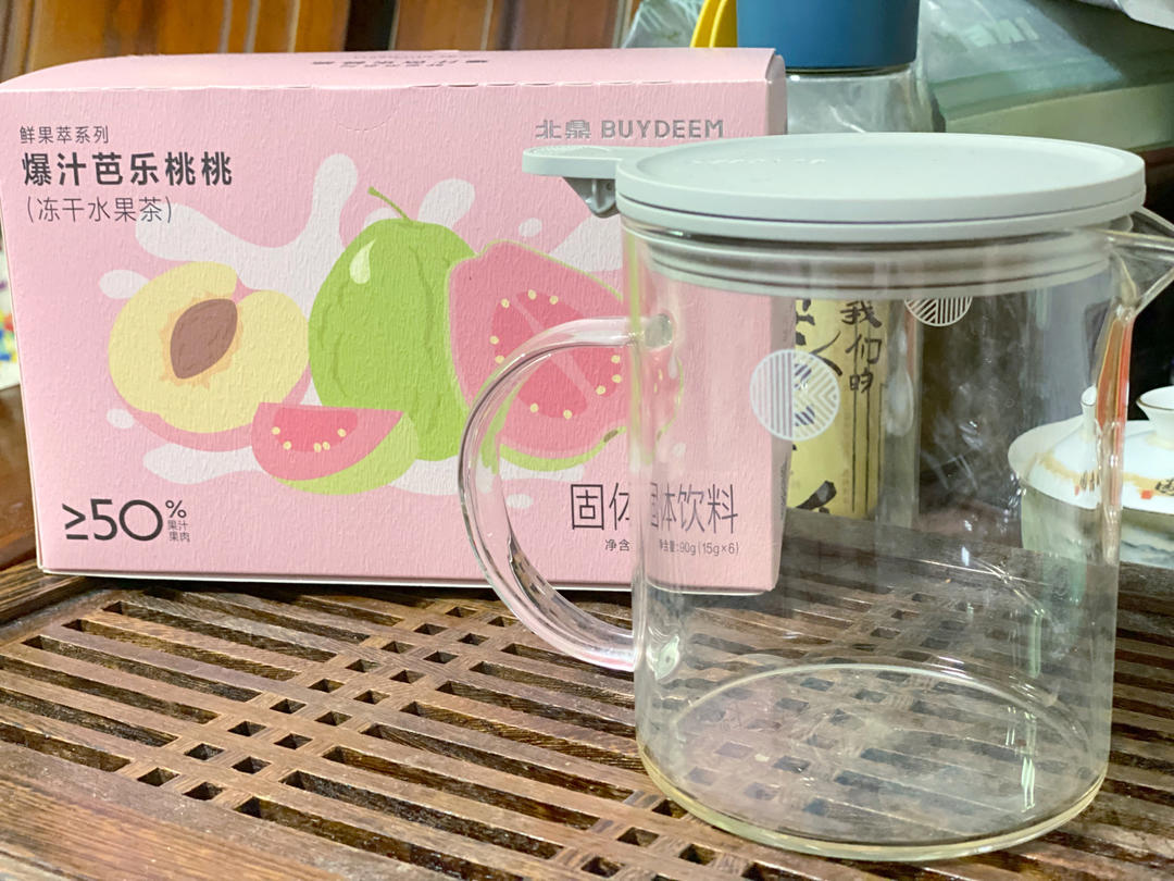 橙香鸡蛋杯【5-6月北鼎养生壶食谱】