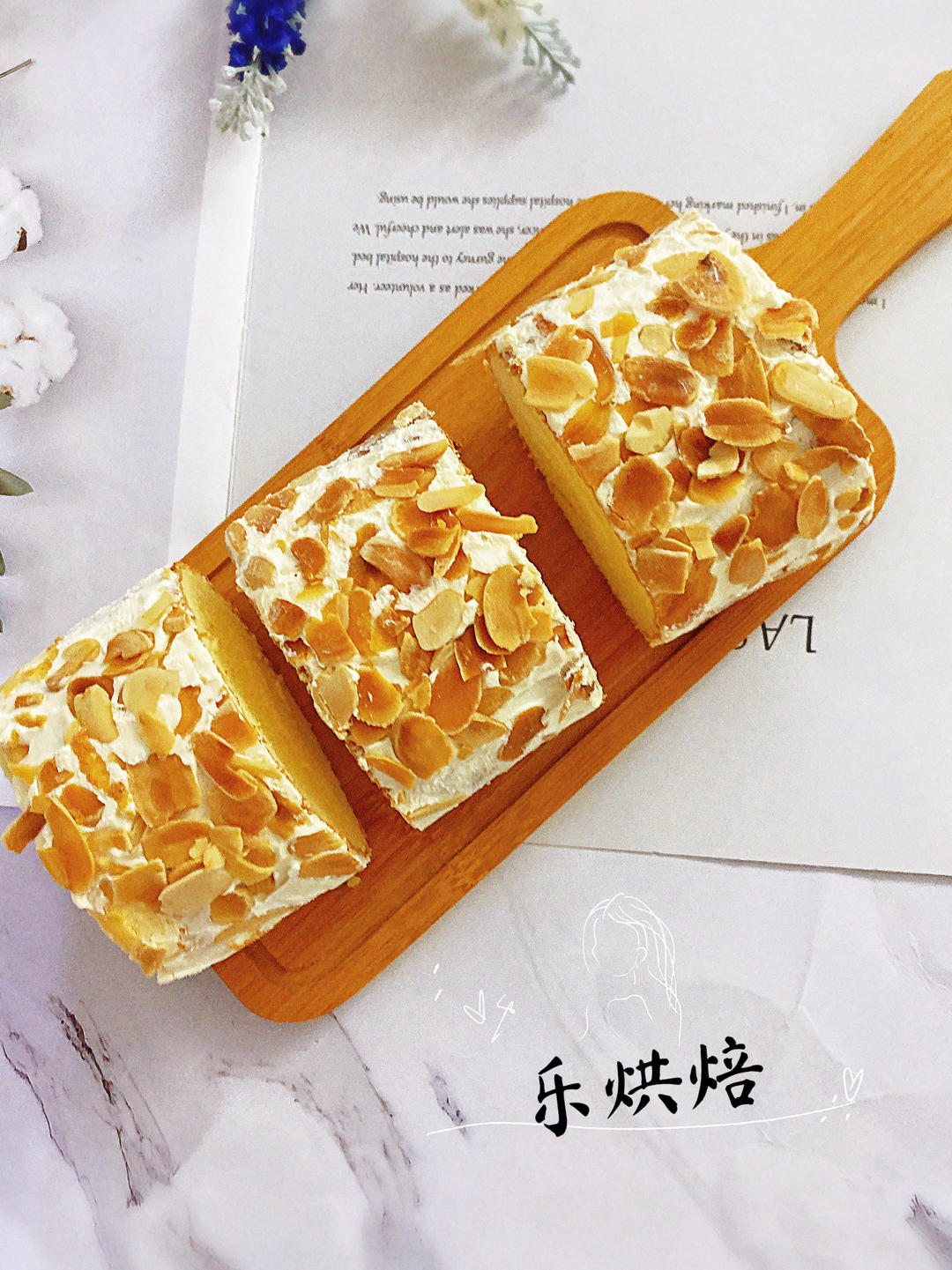 老式咸奶油杏仁蛋糕卷