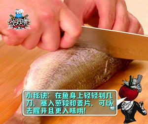 【姐姐好饿】第五期天菜男神黄晓明菜谱：清蒸鲈鱼的做法 步骤1