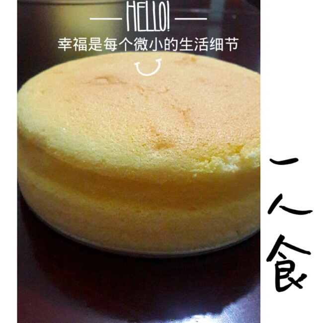 超软的~酸奶蛋糕