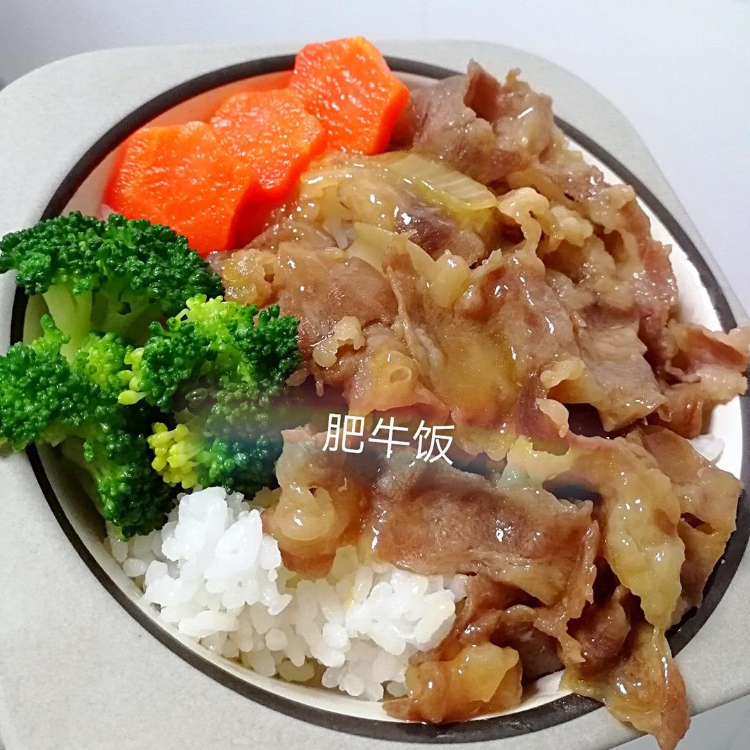 堂妈金牌牛肉饭