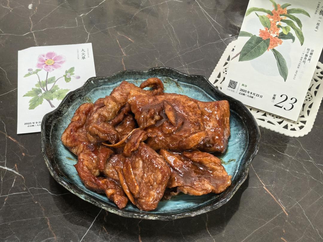 电饭锅焗叉烧