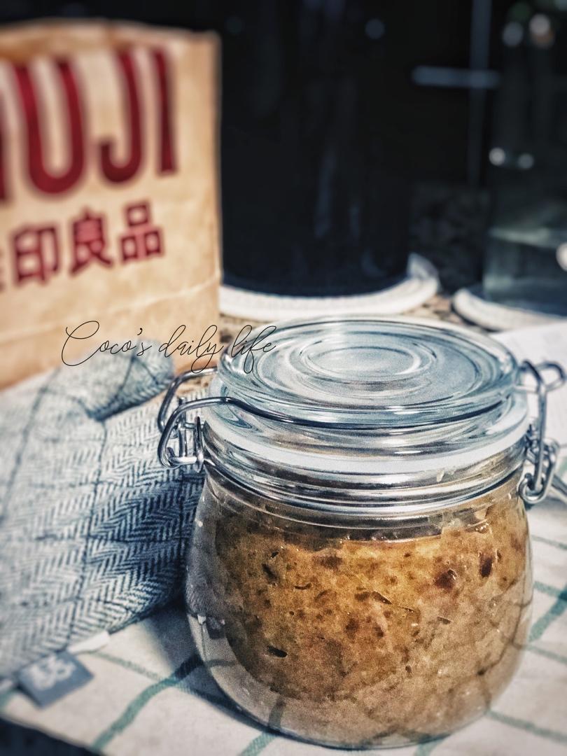 初夏手作•青梅酱