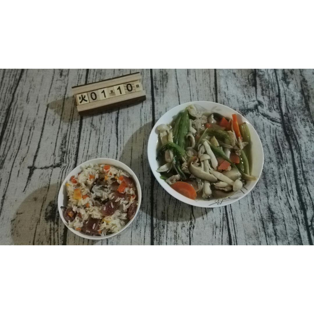 晚餐•2017年1月10日