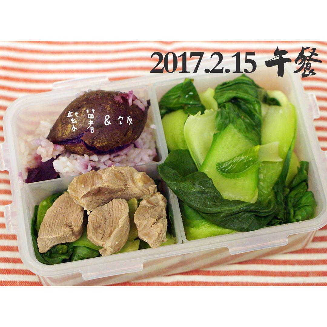 #好好吃饭# 低GI健身便当.