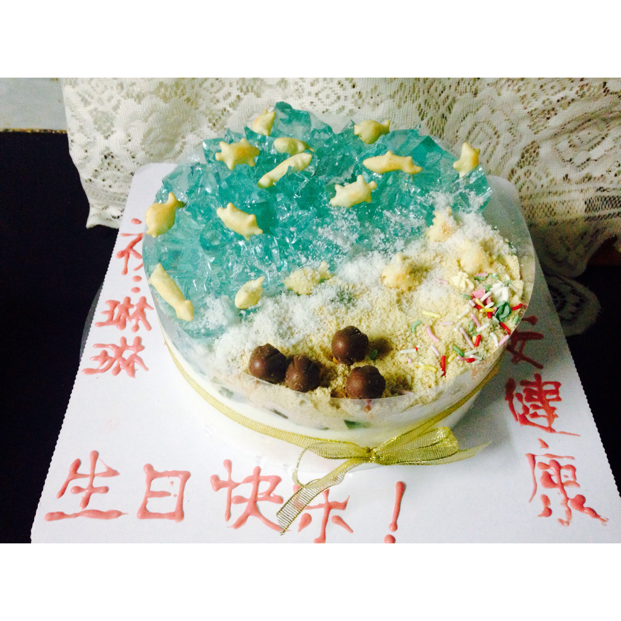海洋酸奶慕斯蛋糕