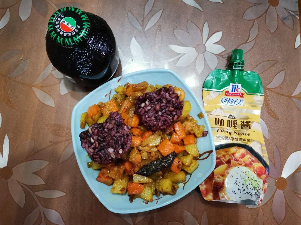 泡澡小熊鸡肉咖喱饭