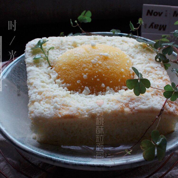 黄桃酥粒面包
