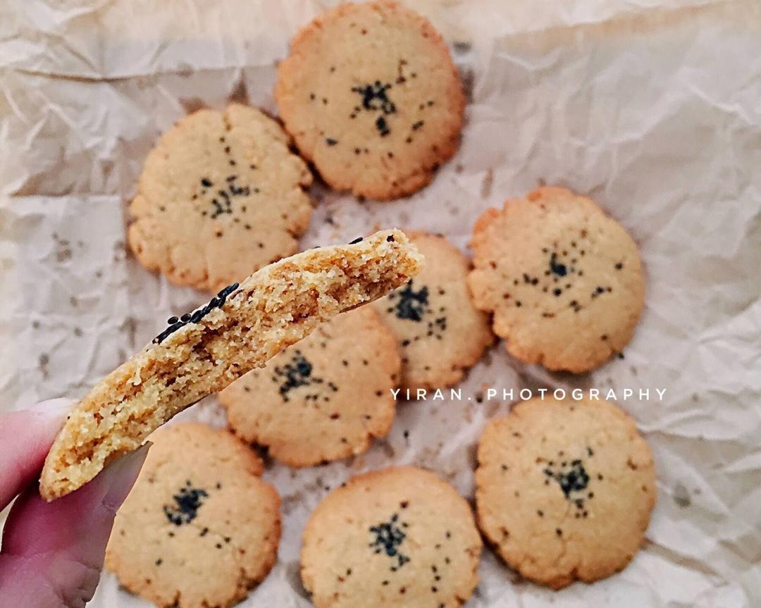 全麦椒盐桃酥的做法