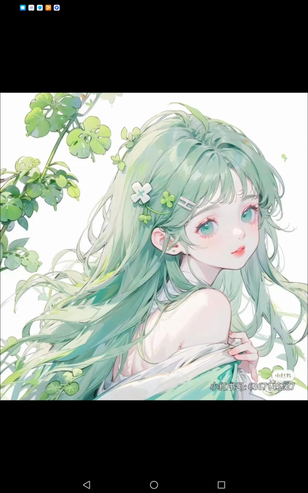 花花之节