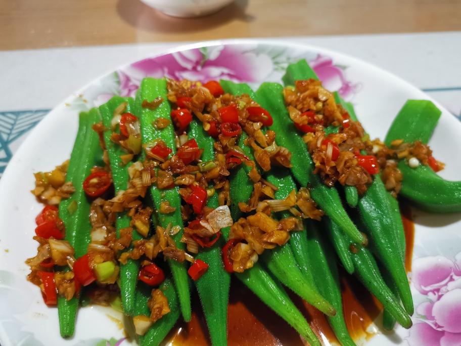 蒜蓉秋葵的做法