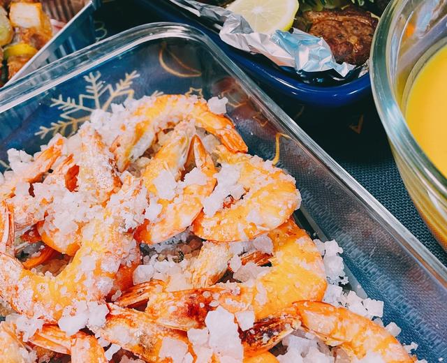 青花椒盐焗虾的做法