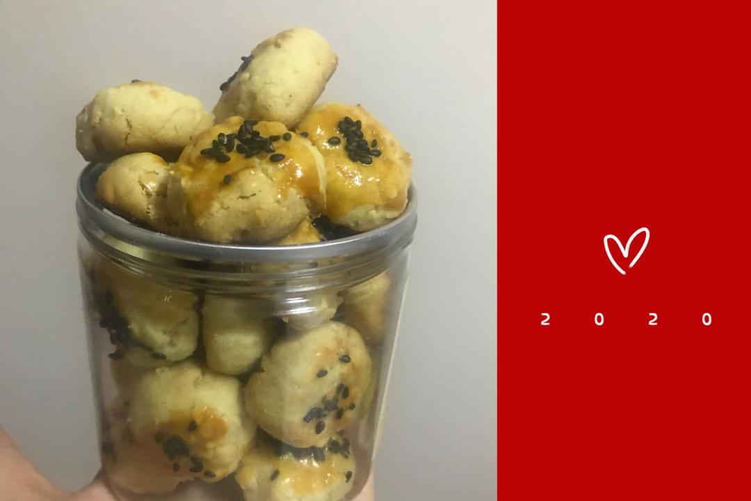 美味花生小小酥