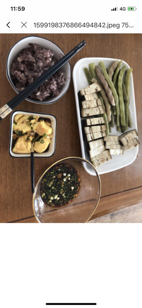 肉沫蒸蛋+蒸茄子+米饭【9月北鼎蒸炖锅食谱】