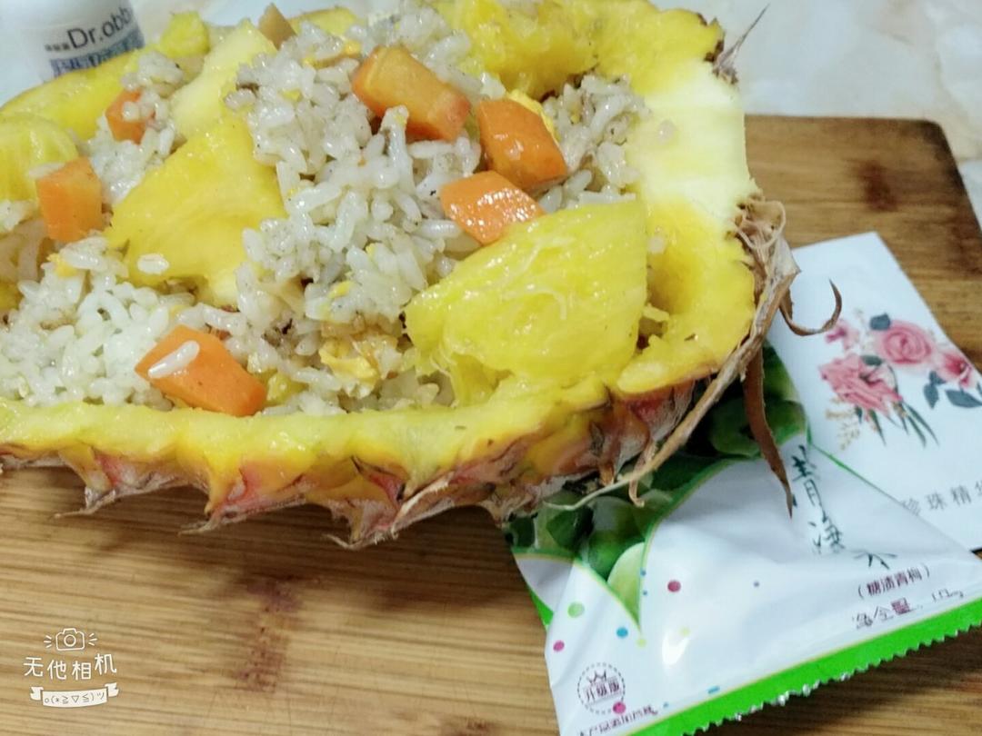 菠萝炒饭