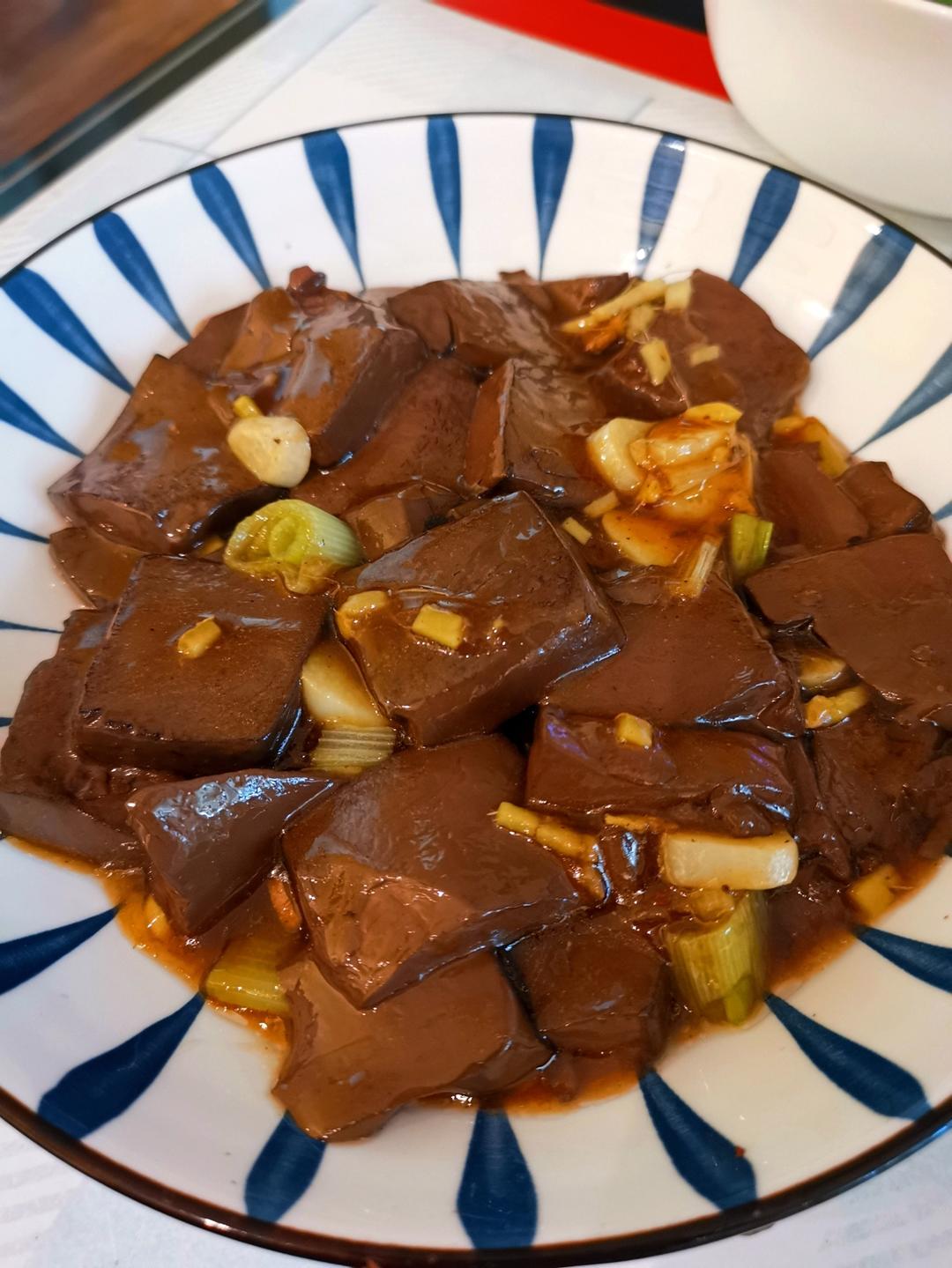爆炒鸭血