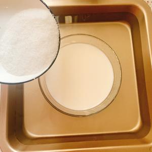 ｜牛奶椰丝小餐包｜🥛🥥🥯💯轻松揉出手套膜💯超简单的做法 步骤3