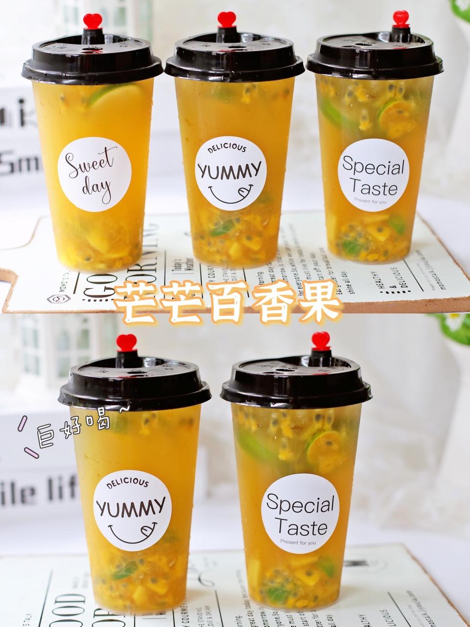 芒芒百香果的做法