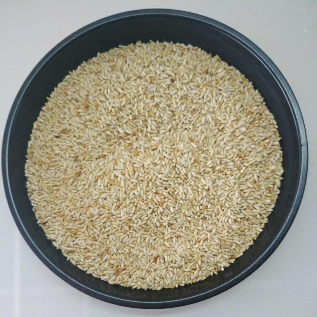 炒米茶