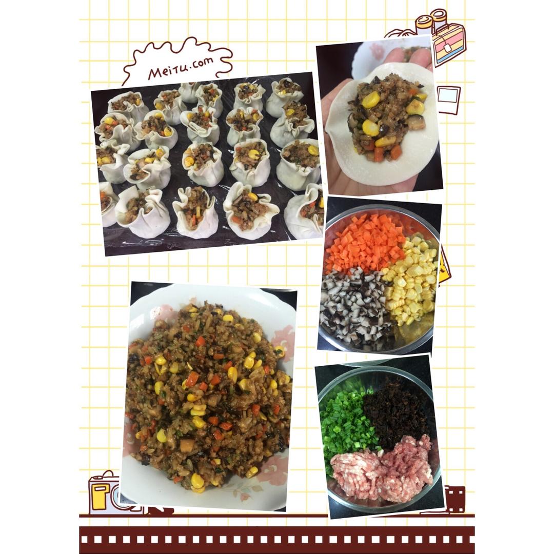 家常烧卖(爸爸的味道)