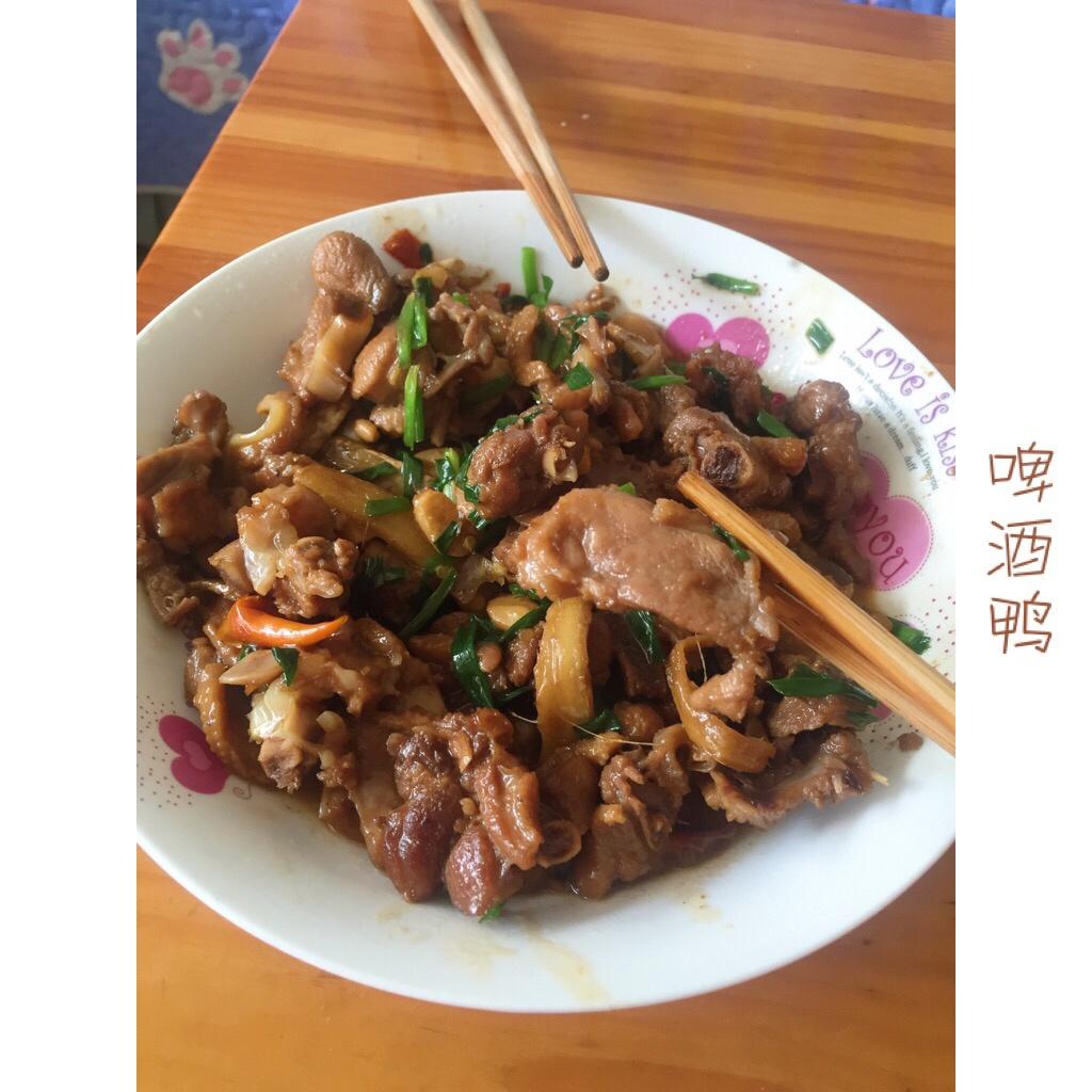 啤酒鸭
