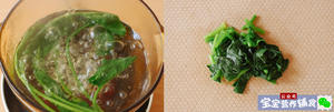 菠菜溶豆的做法 步骤2